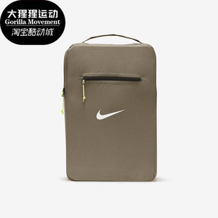 新款 鞋 耐克正品 包轻盈便携收纳包手提包DB0192 208 春季 Nike