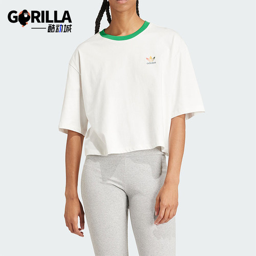 Adidas/阿迪达斯女士运动短袖