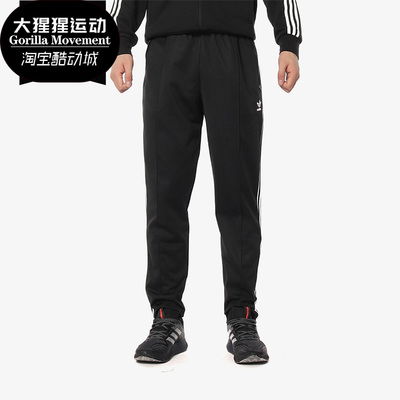 阿迪达斯男子运动长裤
