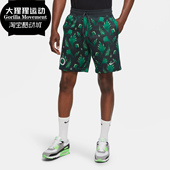 男子休闲运动短裤 Nike CU1408 ALUMNI JDI 耐克正品 尼日利亚队