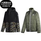 阿迪达斯正品 JKT 2IN1 男大童二合一保暖棉服DM7141 Adidas