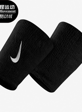 Nike/耐克正品休闲男女时尚潮流运动训练透气健身护腕 AC2287-010