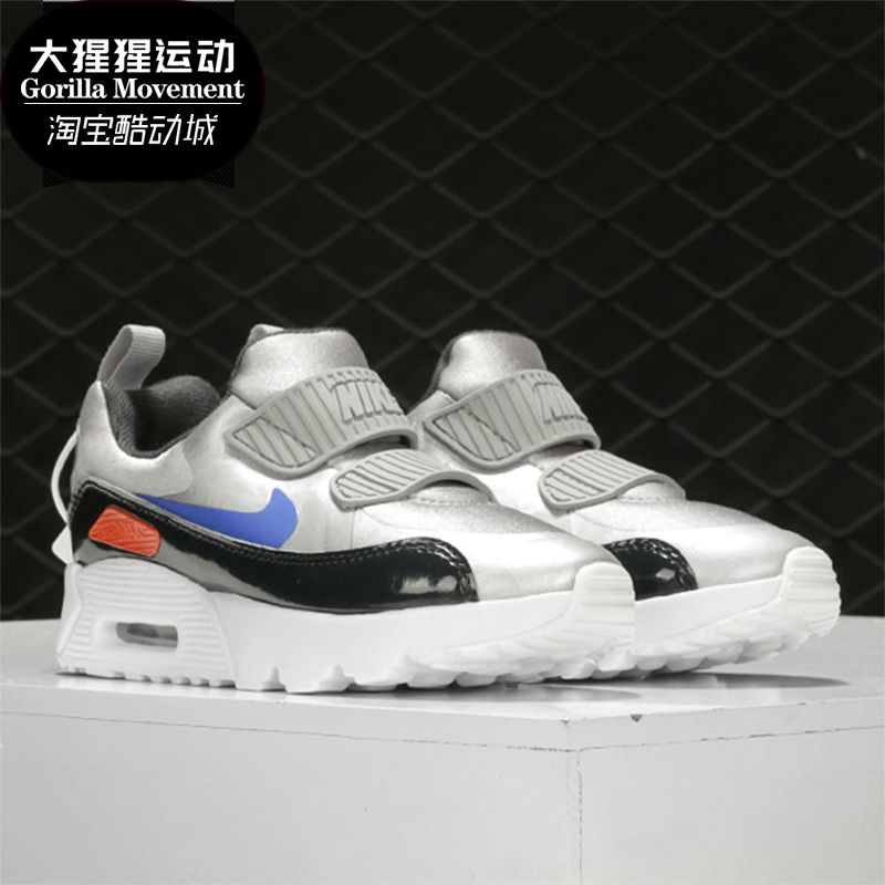 耐克maxtiny休闲风dc9200运动鞋