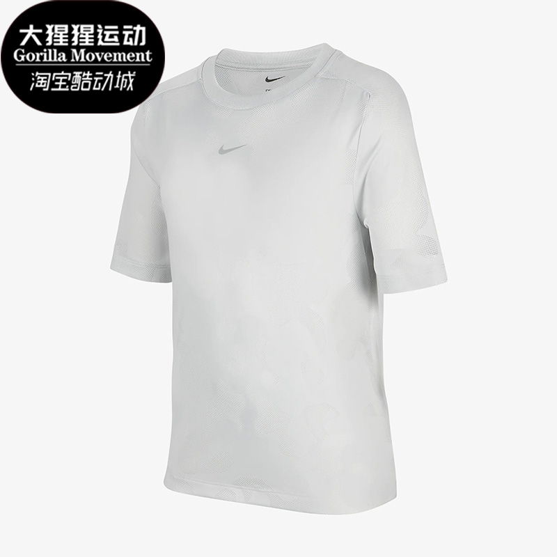Nike/耐克正品DRI-FIT大童夏新款透气运动短袖T恤FB1283-025