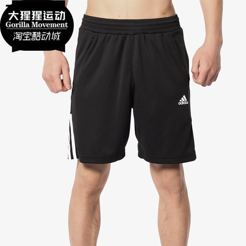 adidas阿迪达斯正品休闲短裤