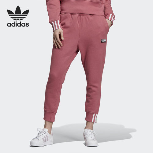 Adidas/阿迪达斯休闲裤