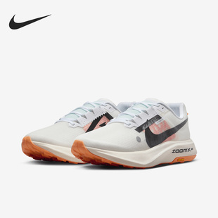 耐克正品 DX1978 夏季 男子运动训练健身跑步鞋 100 新款 Nike