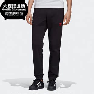 阿迪达斯正品 男子运动长裤 三叶草 PANT GD2558 TREFOIL Adidas