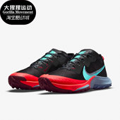 耐克正品 运动男子时尚 潮流轻便低帮跑步鞋 Nike CW6062 004