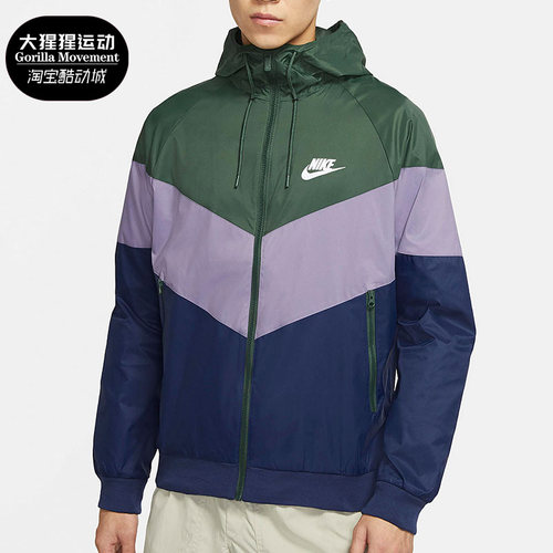 Nike正品男子夹克外套