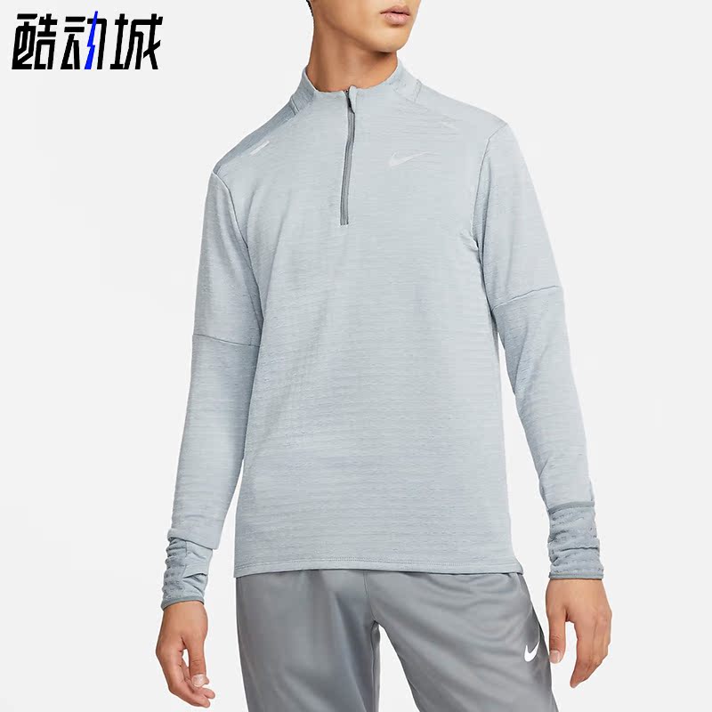 nike耐克正品2022春季男子长袖