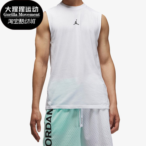 Nike/耐克正品男子背心