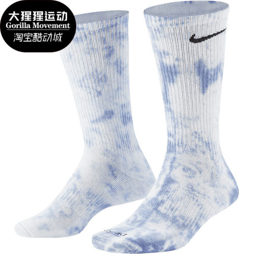 耐克正品新款扎染男女休闲运动袜