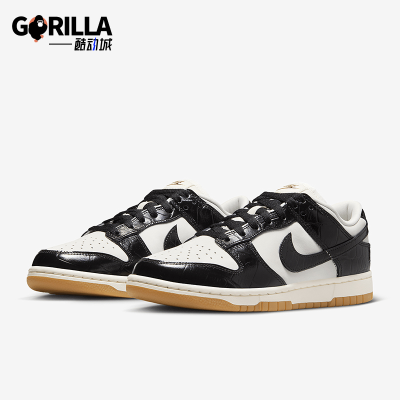 Nike/耐克女士新款运动休闲板鞋