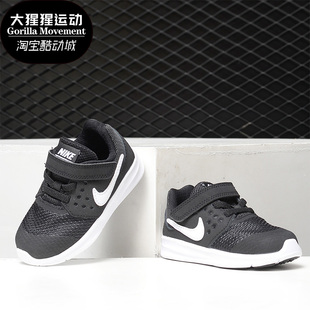 新款 Nike 夏季 男女婴童休闲运动透气跑步鞋 耐克正品 869974