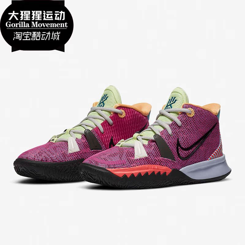 耐克大童魔术贴运动篮球鞋