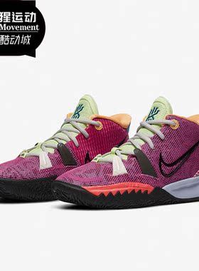 Nike/耐克正品冬季新款KYRIE 7 (GS)大童运动篮球童鞋CT4608