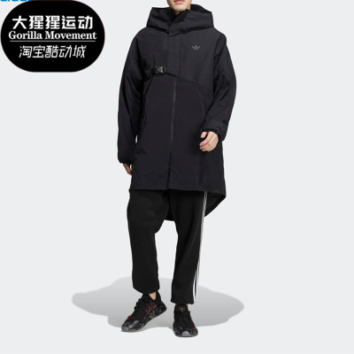 Adidas/阿迪达斯男子夹克外套