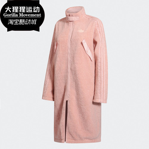 阿迪达斯羊羔绒女子运动外套正品