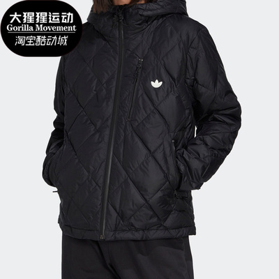 Adidas/阿迪达斯正品三叶草男子运动休闲保暖防风羽绒服 HL9205