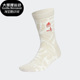 阿迪达斯正品 SC运动针织中筒袜一双装 新款 AOP II0629 NEWY Adidas