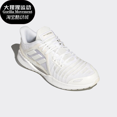 adidas阿迪达斯正品新款男子清风