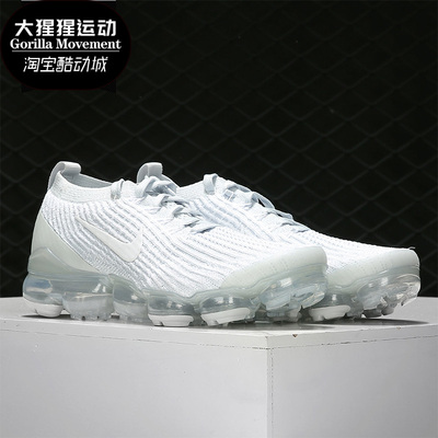 Nike/耐克休闲跑步鞋女子