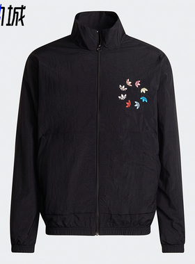 Adidas/阿迪达斯正品男子春季三叶草休闲运动上衣外套夹克H37735