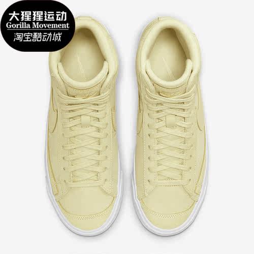 耐克BLAZER男女经典休闲板鞋