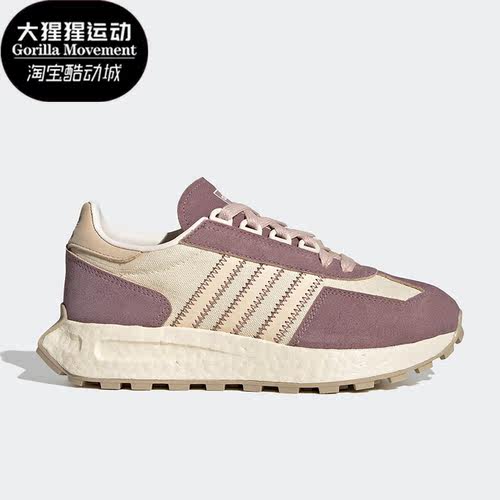 阿迪达斯正品女子跑步鞋