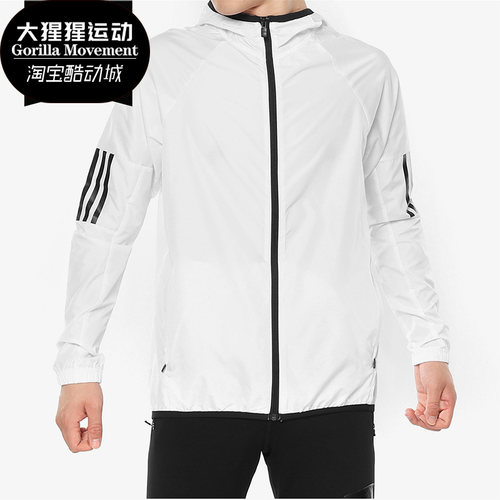 阿迪达斯休闲运动男子夹克外套