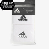 Adidas CF6279 男女护腕训练透气吸汗护腕 阿迪达斯正品 新款