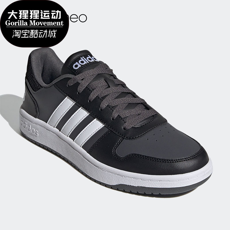 Adidas/阿迪达斯男子休闲运动鞋