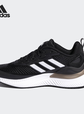 Adidas/阿迪达斯正品男女新款缓震耐磨低帮运动跑步鞋 GV7916