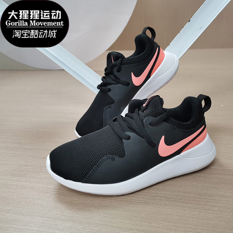 耐克幼童休闲风跑步鞋