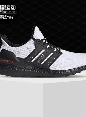 Adidas/阿迪达斯正品缓震低帮休闲训练健身跑鞋 GZ7007