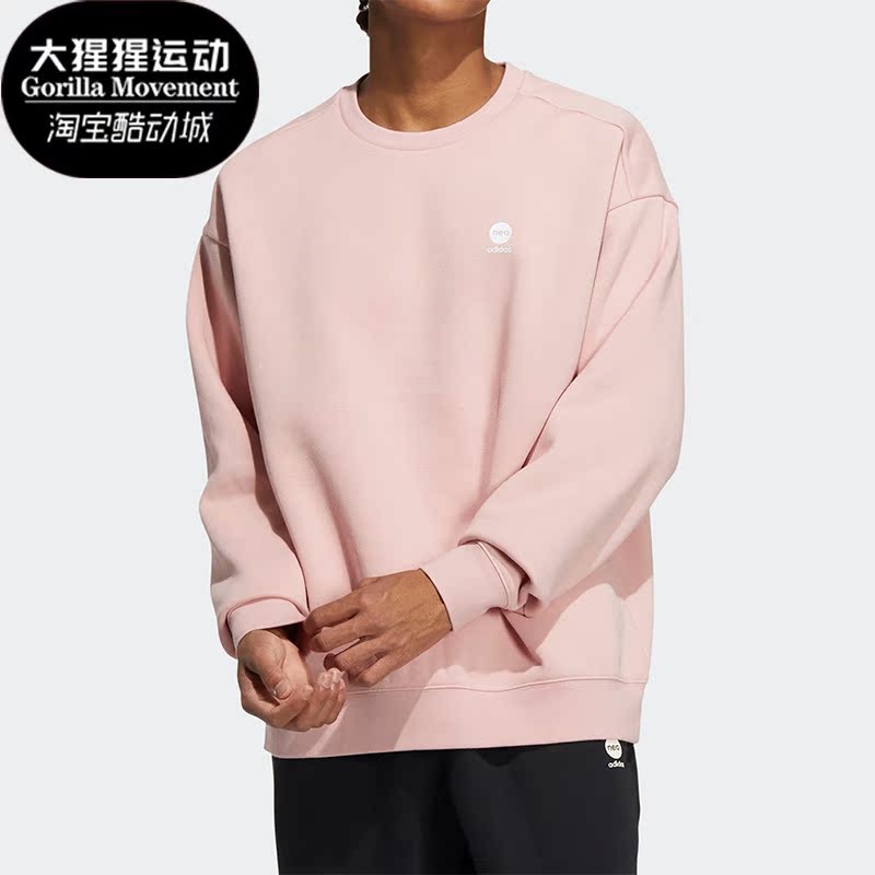 阿迪达斯男女运动卫衣