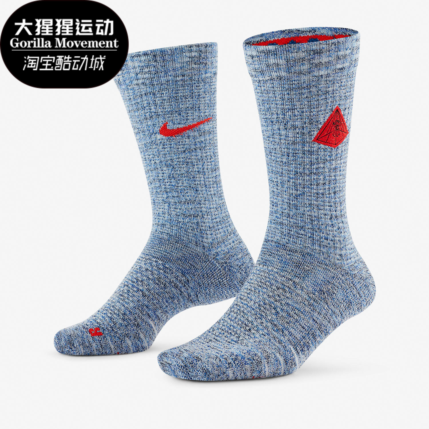 Nike/耐克正品休闲男女时尚潮流运动袜子一双装 DA5075-301