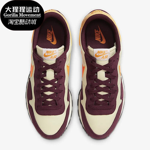 Nike/耐克正品夏季新款男子休闲透气运动鞋FN3692-181