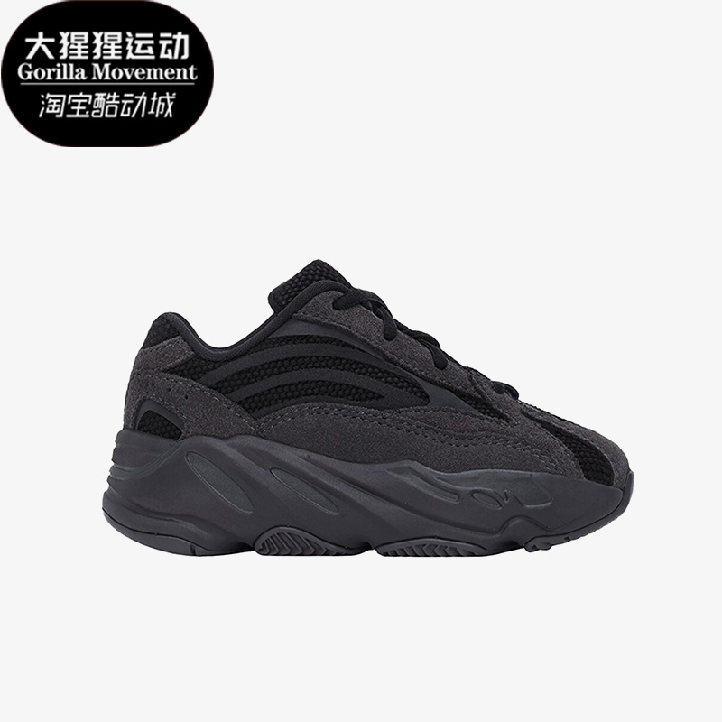 阿迪达斯婴童健身时尚运动跑步鞋