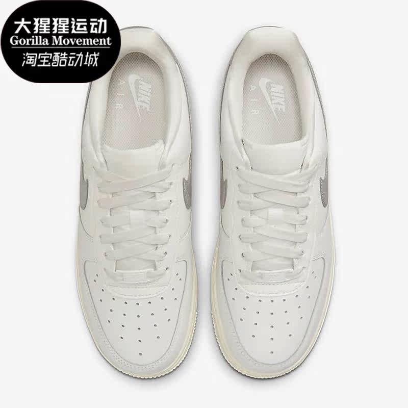 耐克女子空军一号低帮板鞋