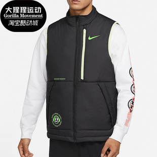 FIT男子运动保暖休闲立领棉马甲 Nike THERMA DO6940 耐克正品 010