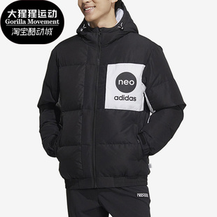 男女运动保暖耐磨连帽羽绒服 NEO新款 HM6171 阿迪达斯正品 Adidas