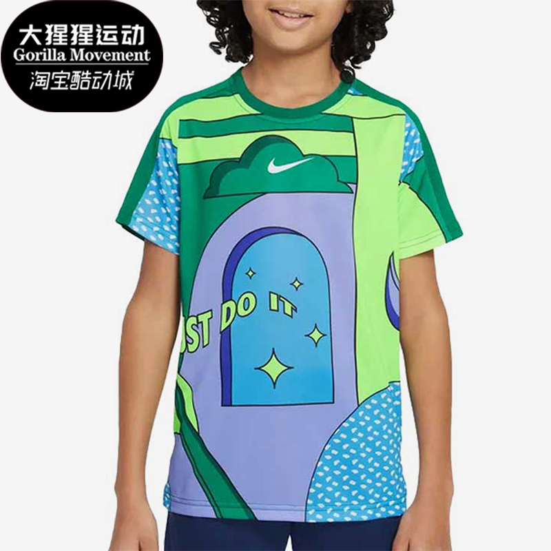 Nike/耐克正品大童运动短袖