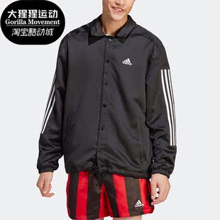 COA Adidas XPRESS JK男子运动夹克外套IB8395 阿迪达斯正品
