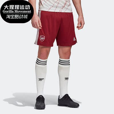 Adidas/阿迪达斯男子运动短裤