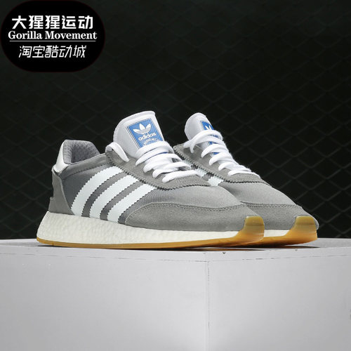 adidas正品春季男女g27410运动鞋