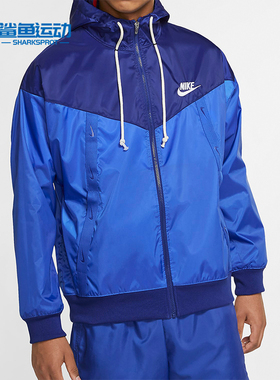 Nike/耐克正品SPORTSWEAR WINDRUNNER 男子新款休闲夹克CU4514