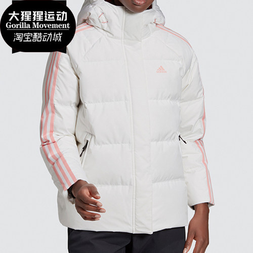 adidas女子运动休闲gf0002羽绒服
