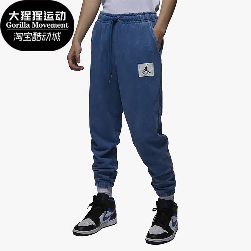 Nike/耐克正品新款Air Jordan男子运动休闲加绒长裤DR3090-485